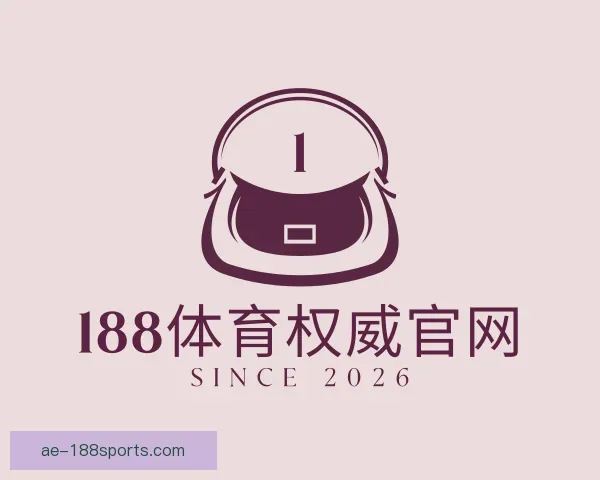 知道188体育权威官网